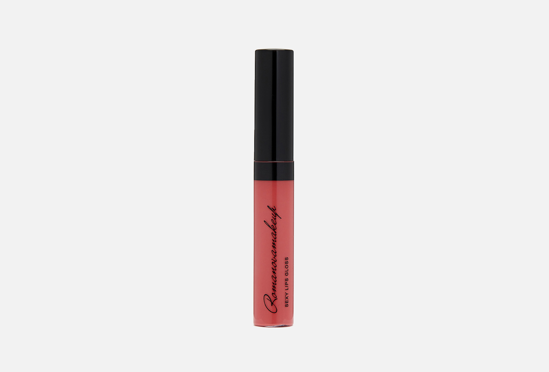 Romanovamakeup Plumping Lip Gloss Sexy Lip Gloss