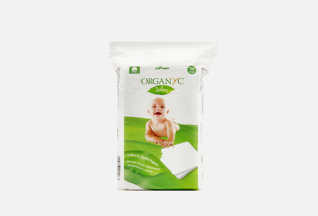 Organyc Cotton pads for children Made from organic cotton