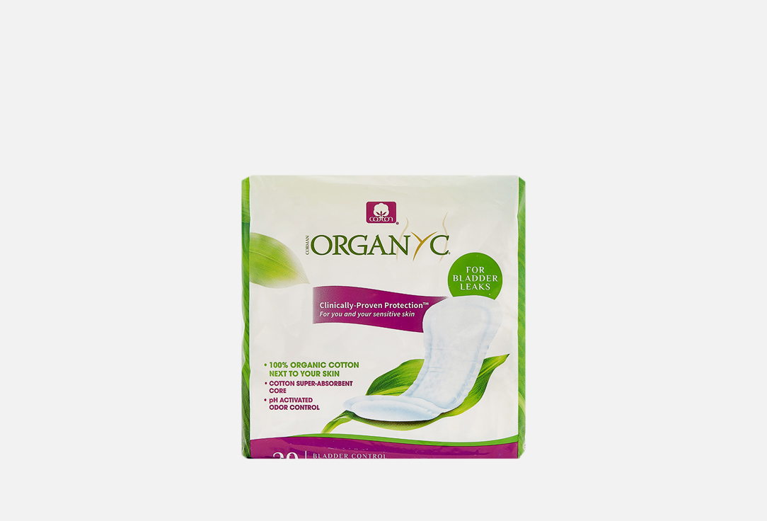 Organyc Pads Medium protection daily liners