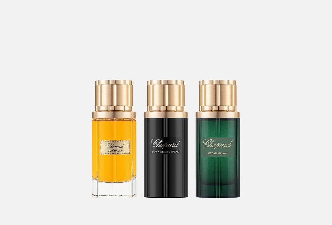 Chopard eau de parfum set Malaki