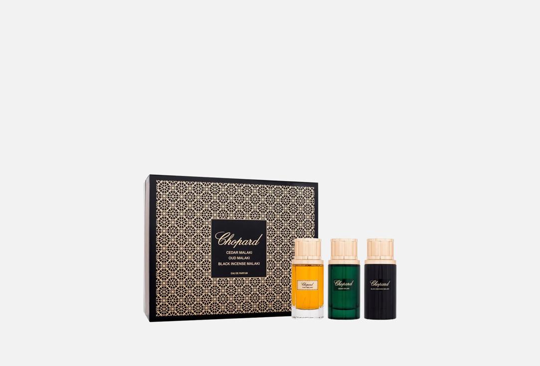 Chopard eau de parfum set Malaki