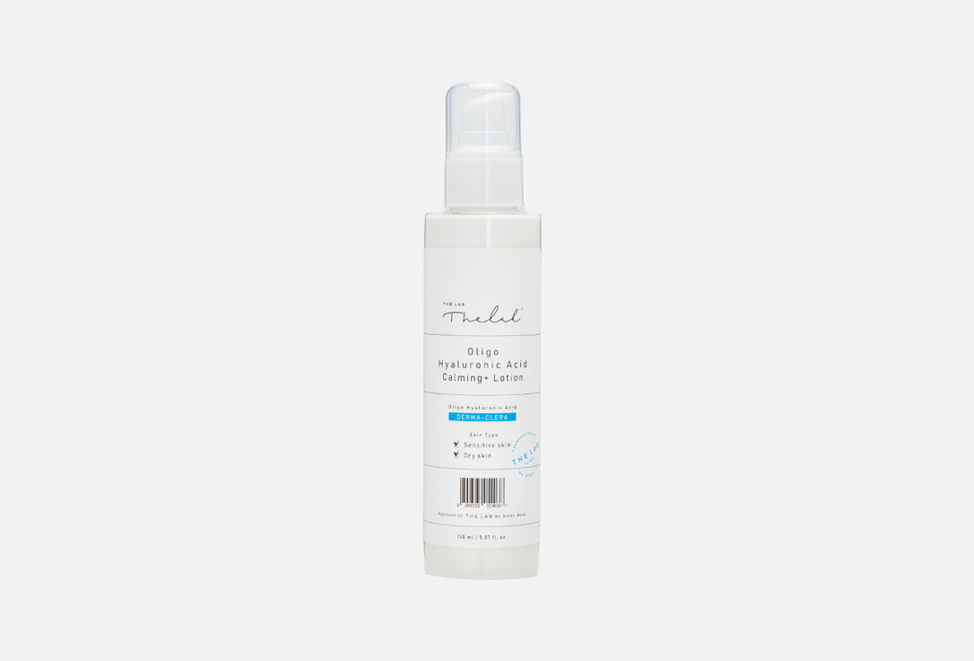 Oligo Hyaluronic Acid Calming  150 