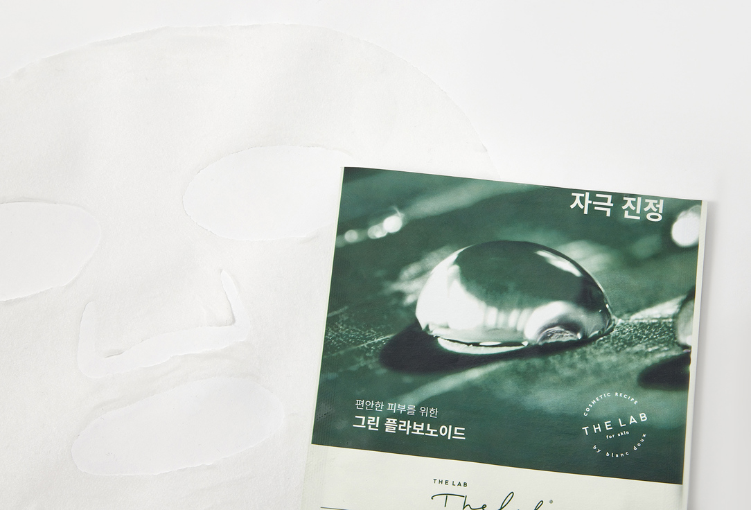 THE LAB by blanc doux Face Mask Green Flavonoid 2.0