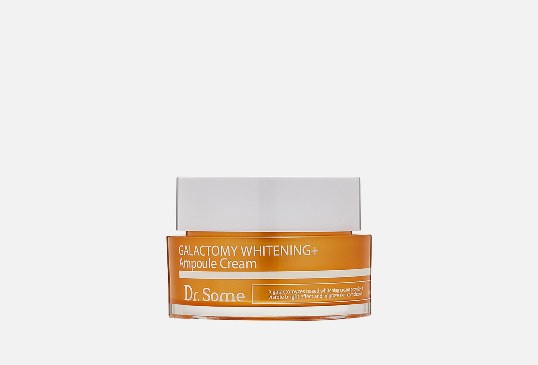 Dr.Some Face cream Galactomy whitening ampoule