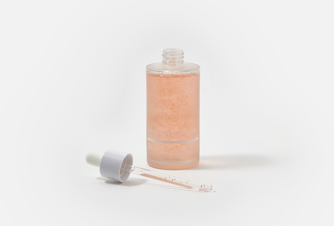 Dr.Some Skin unifying serum Galactomy whitening capsule ampoule