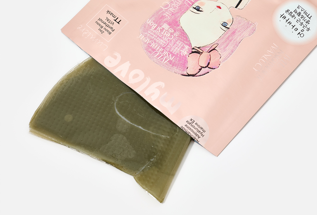 Dr. Lola Moisturizing Hydrogel Face Mask ILVE Vital TT