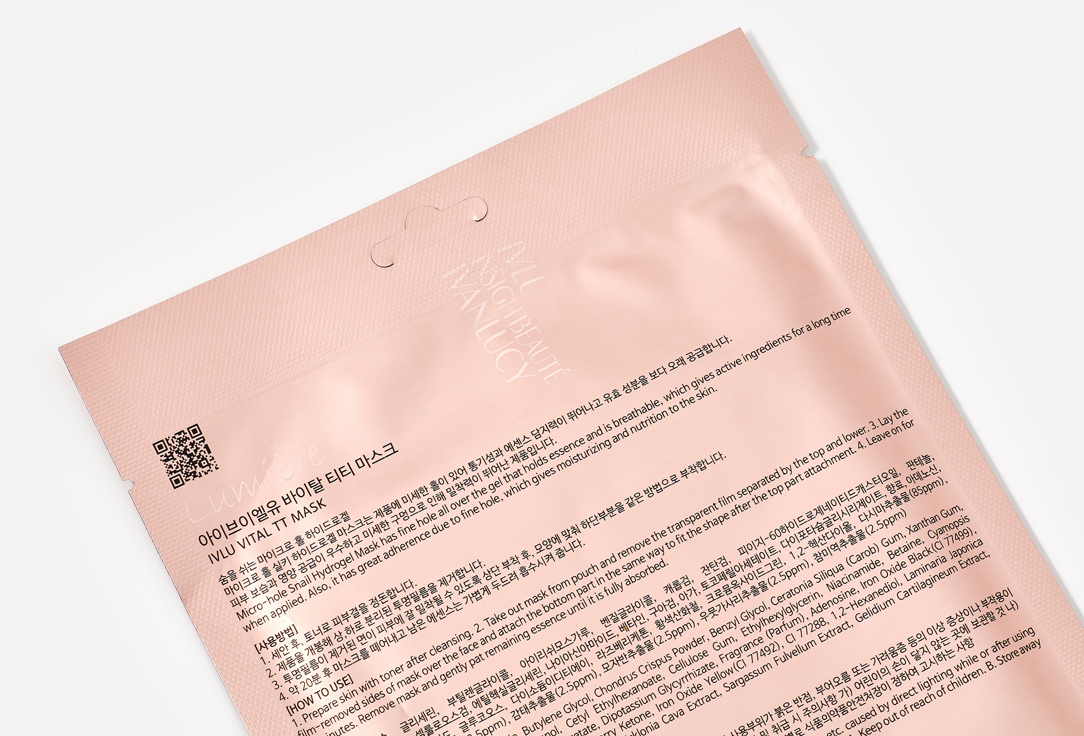 Dr. Lola Moisturizing Hydrogel Face Mask ILVE Vital TT