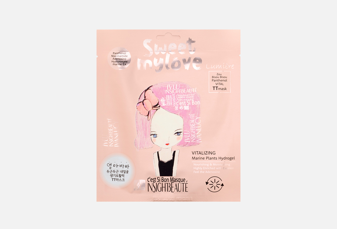 Dr. Lola Moisturizing Hydrogel Face Mask ILVE Vital TT
