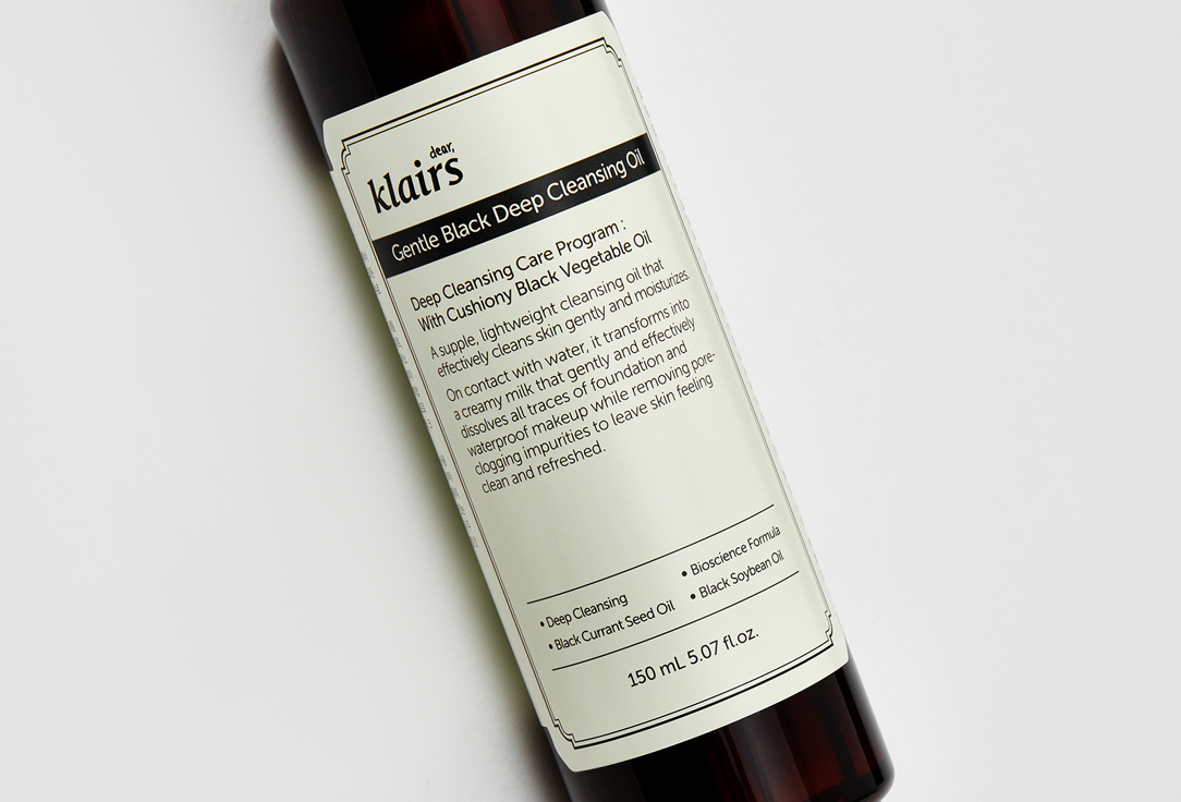 Dear, klairs Face Cleansing Oil Gentle Black Deep Cleansing