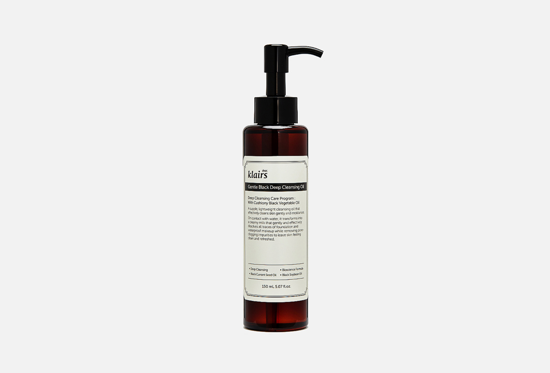 Gentle Black Deep Cleansing  150 