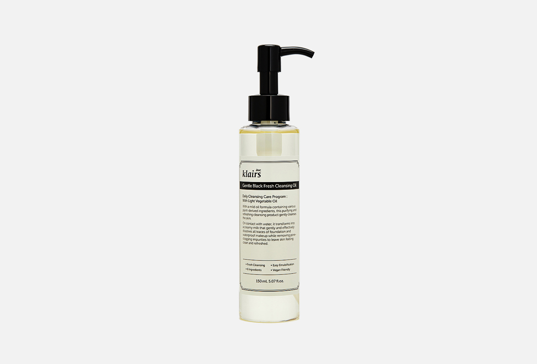 Dear, klairs Face Cleansing Oil Gentle Black Fresh Cleansing