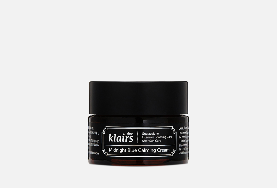 Dear, klairs Face calming cream Midnight Blue