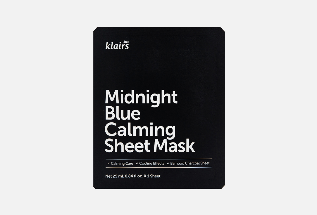 Midnight Blue Calming  1 