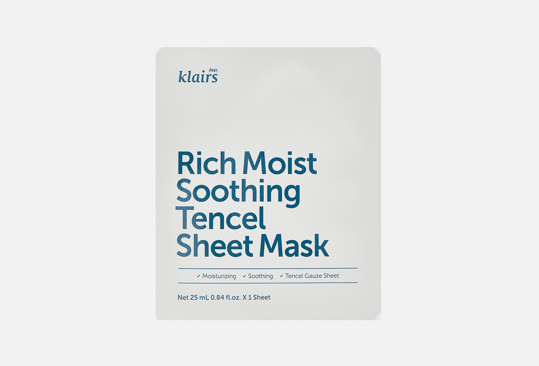 Rich Moist Soothing Tencel  1 