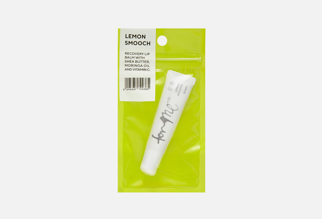For me by gold apple Recovery lip balm Lip balm