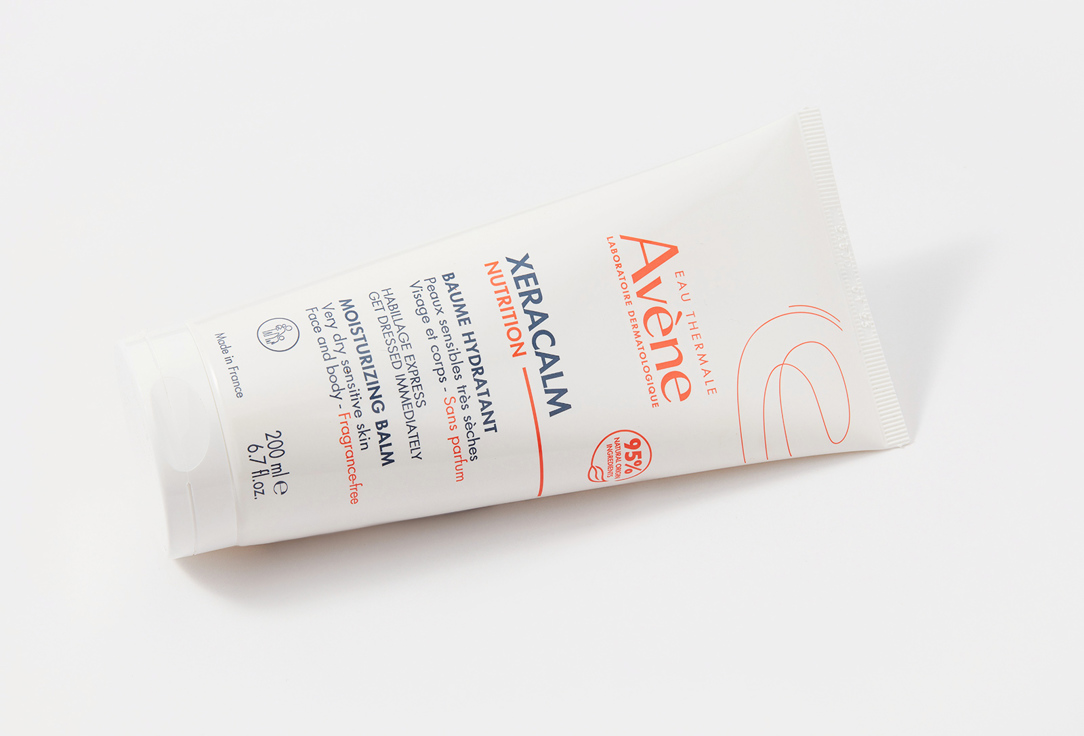 EAU THERMALE AVENE Moisturizing face & Body Balm Xeracalm