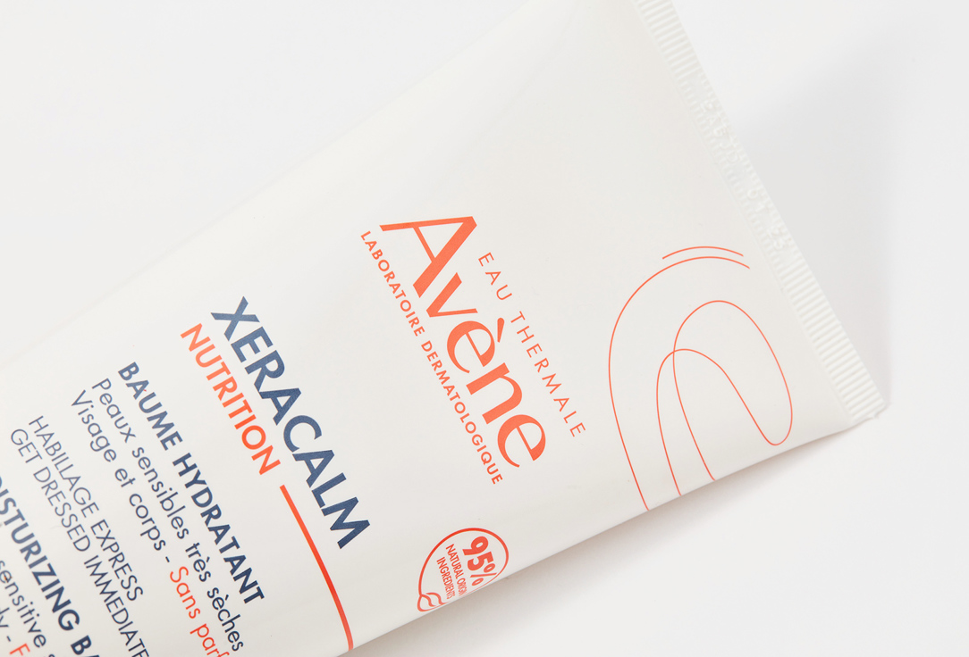 EAU THERMALE AVENE Moisturizing face & Body Balm Xeracalm