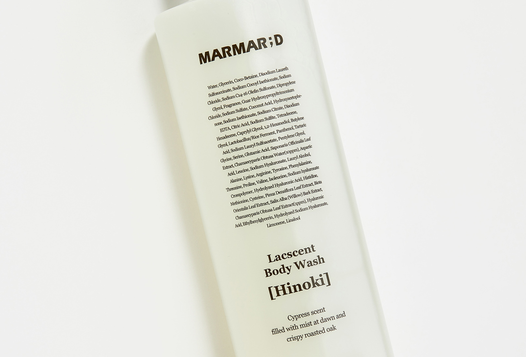 Marmard Perfumed Shower Gel Hinoki