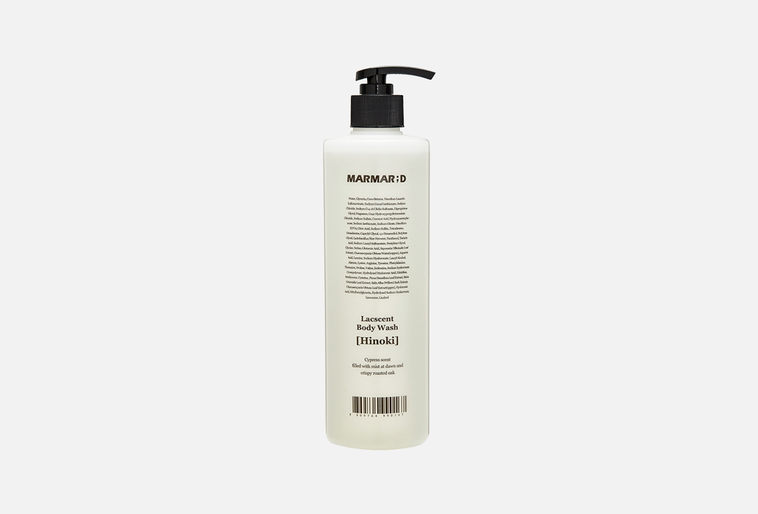 Marmard Perfumed Shower Gel Hinoki