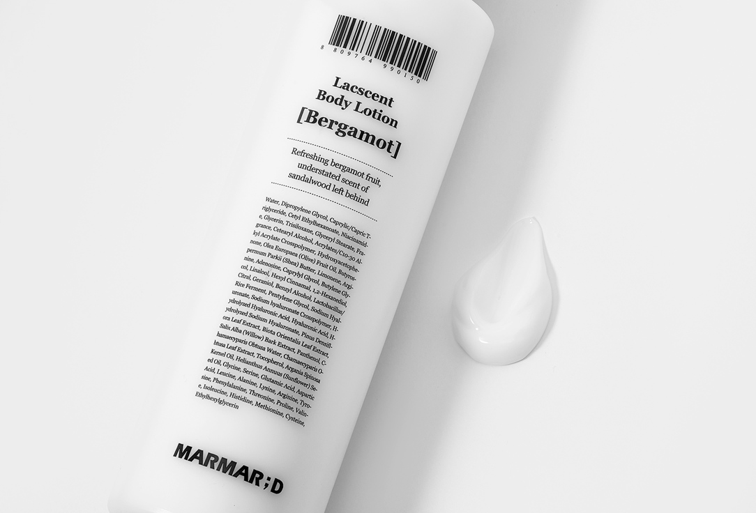 Marmard Perfumed Body Lotion Bergamot