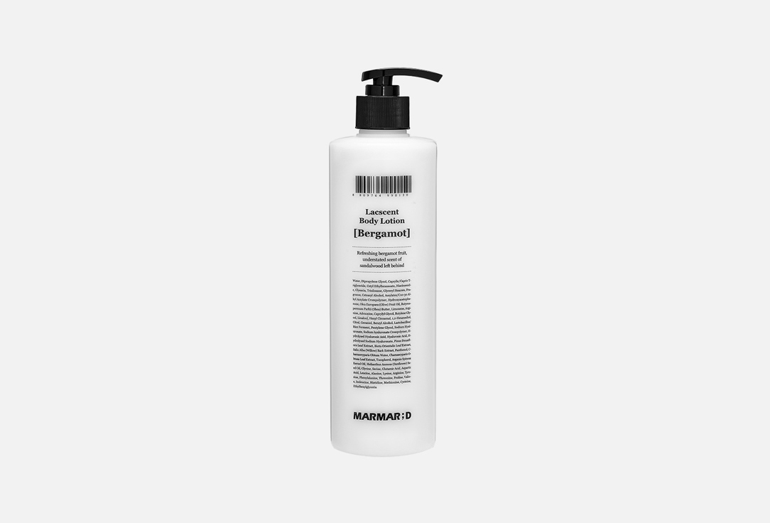 Marmard Perfumed Body Lotion Bergamot