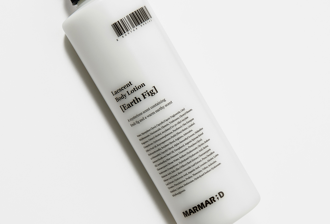 Marmard Perfumed Body Lotion Earth Fig