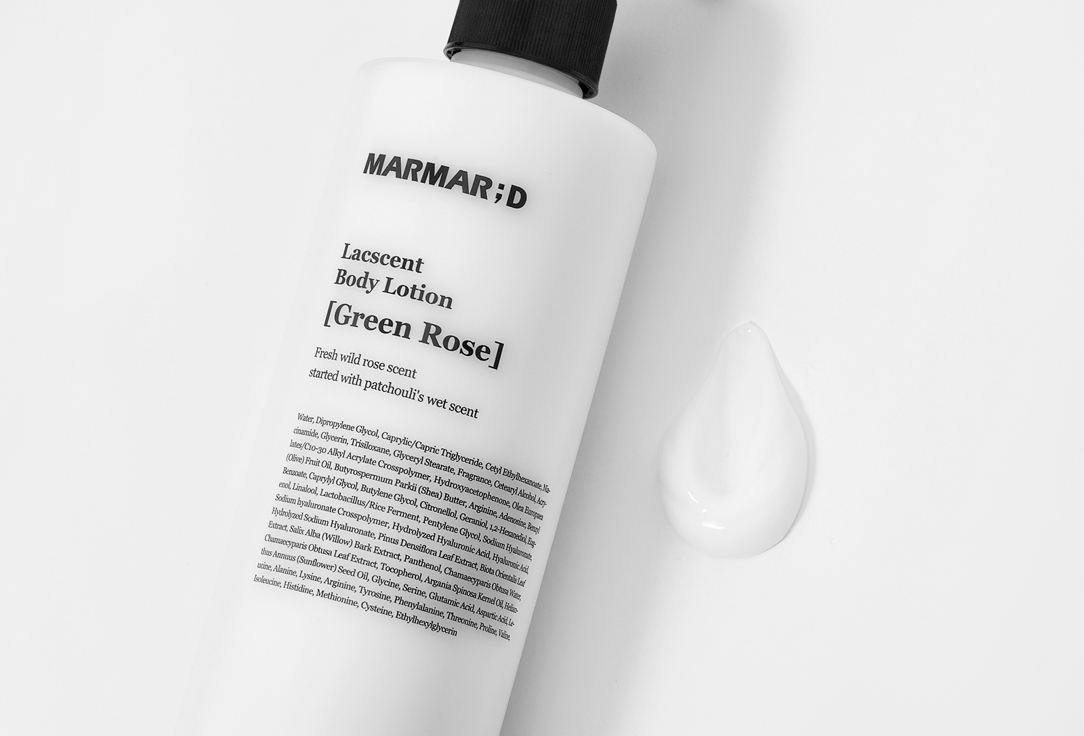 Marmard Perfumed Body Lotion Green Rose