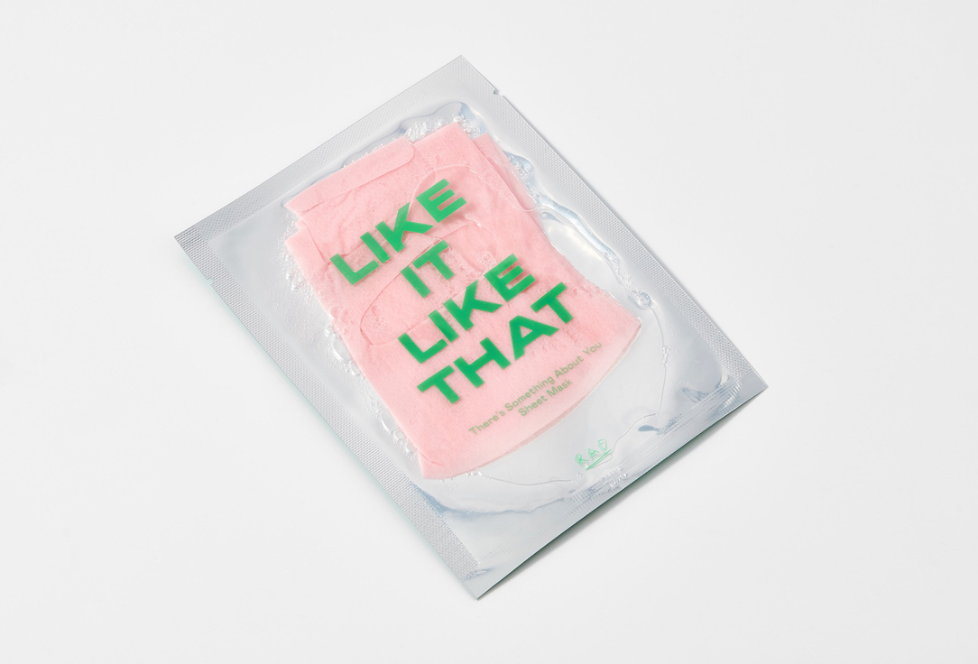 RAD Тканевая маска для сияния кожи лица There's Something About You Sheet Mask