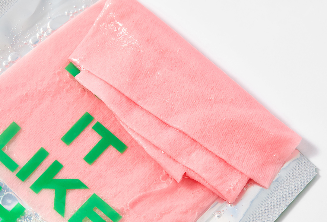 RAD Тканевая маска для сияния кожи лица There's Something About You Sheet Mask