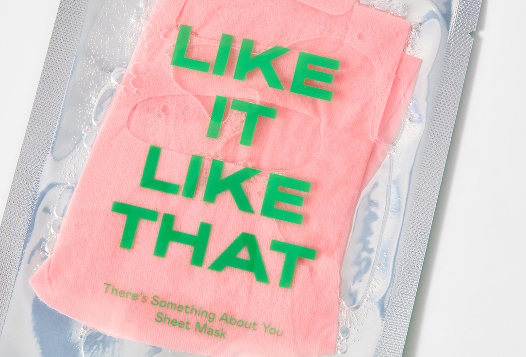RAD Тканевая маска для сияния кожи лица There's Something About You Sheet Mask