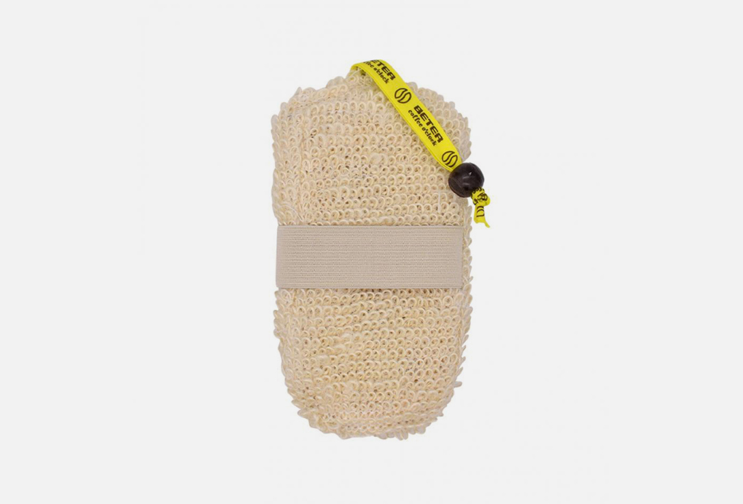 Beter Bath loofah Sisal