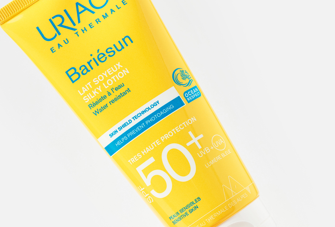 Uriage Moisturizing lotion SPF 50+ BARIESUN