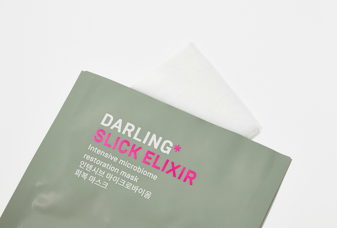 DARLING* Intensive microbiome restoration face mask Slick Elixir