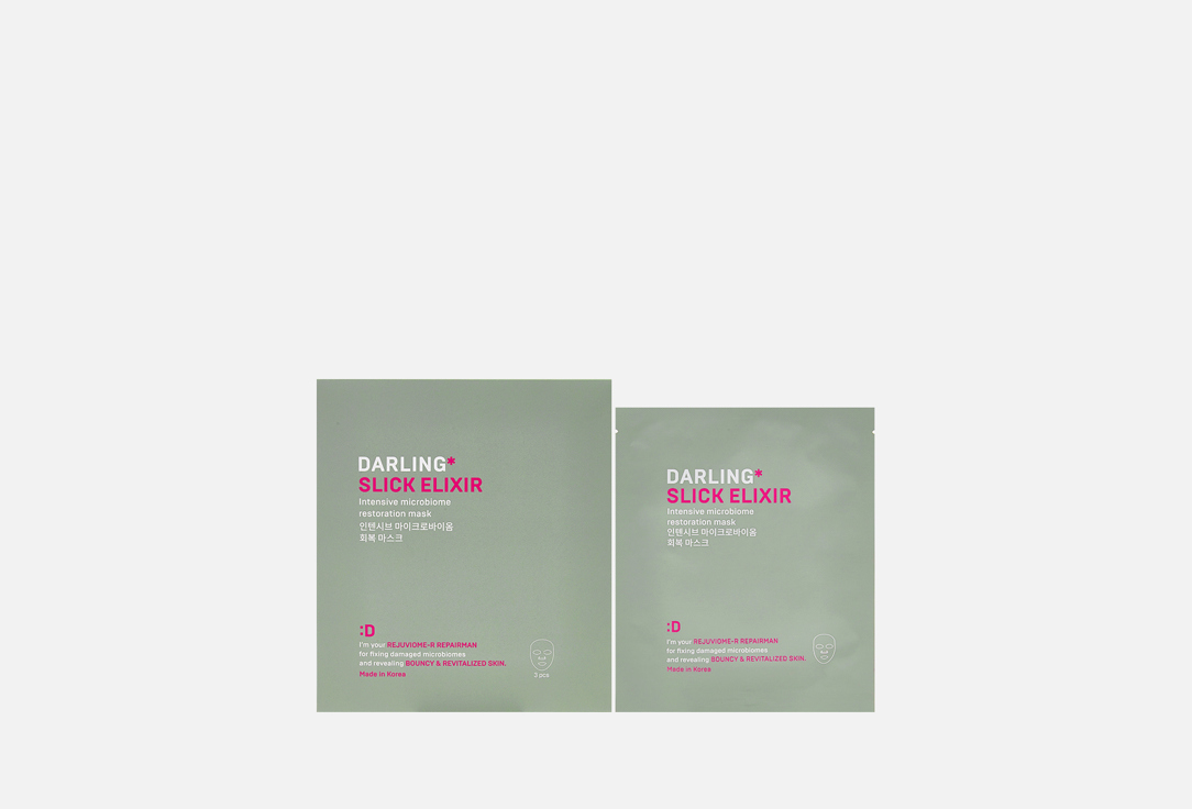 DARLING* Intensive microbiome restoration face mask Slick Elixir