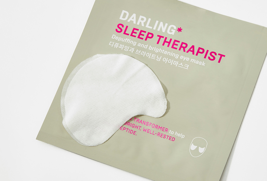 DARLING* Depuffing and brightening eye mask Sleep Therapist 5 pcs DARLING* Depuffing and brightening eye mask Sleep Therapist
