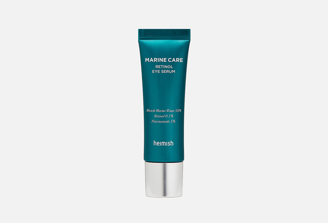 Heimish Eye serum Marine care retinol