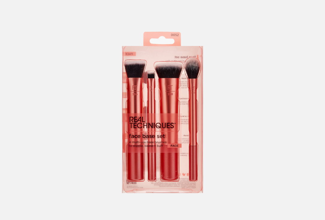 Real Techniques Face Makeup Brush Set Flawless Base 2.0