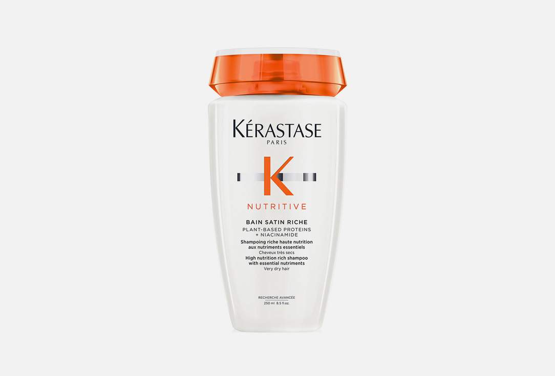 Kerastase Nutritive shampoo Bain Satin Riche