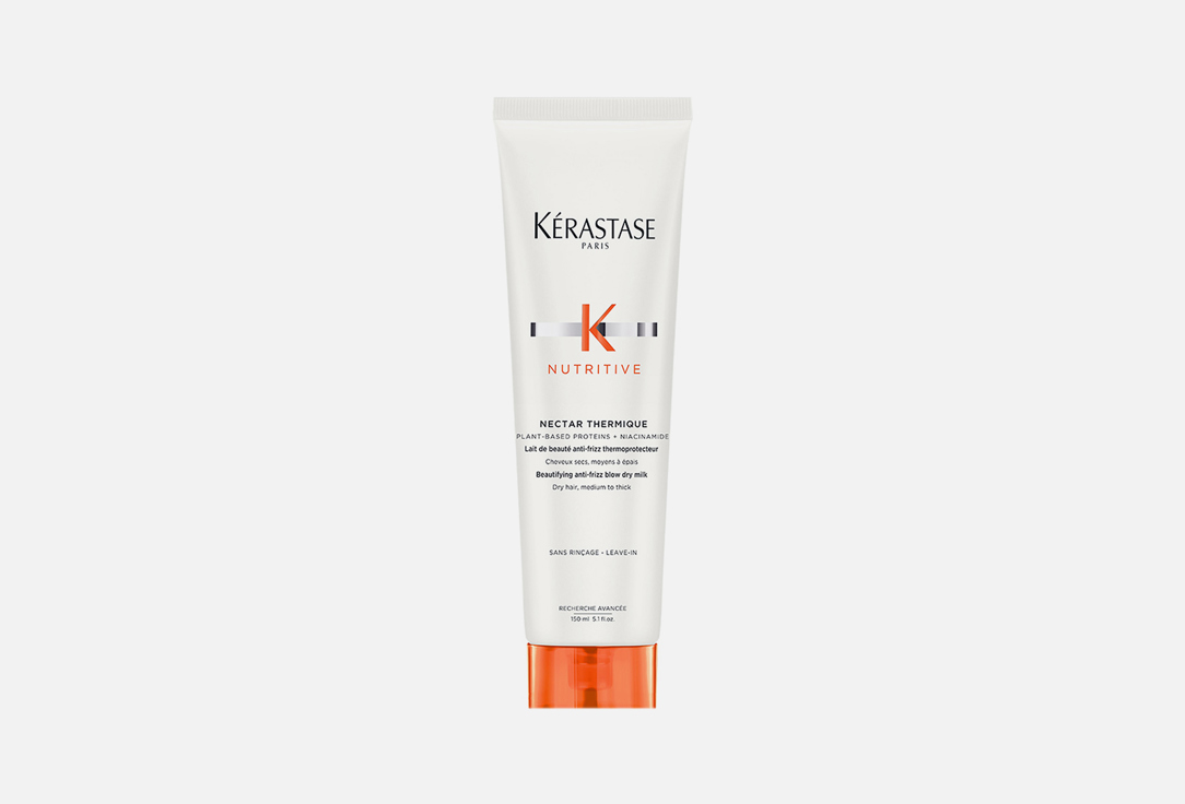 Kerastase Thermal Care For Styling Nutritive