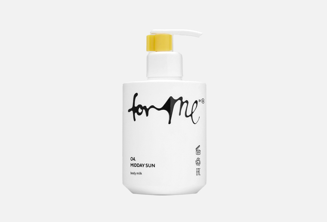 For me by gold apple Body milk 04.Midday sun