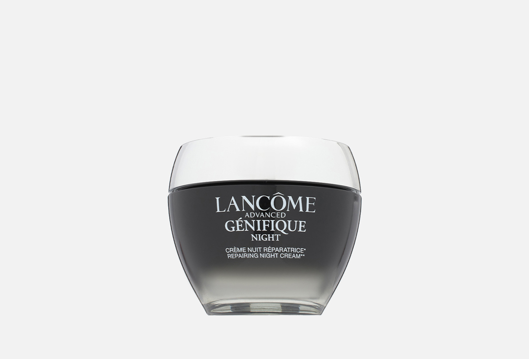 Lancome Night Face cream Advanced Génifique