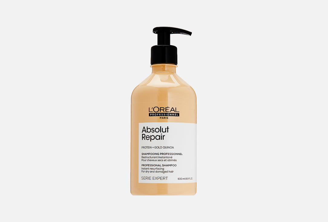 L'Oreal Professionnel Molecular Shampoo Absolut Repair