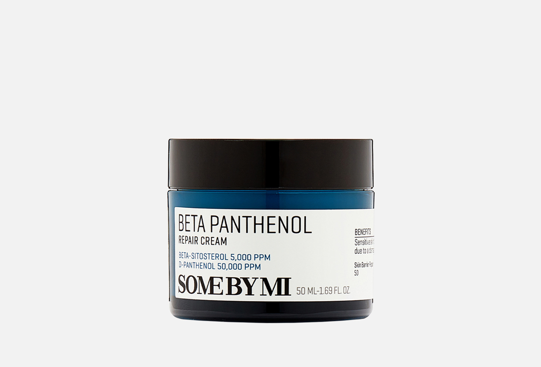 Beta panthenol  50 