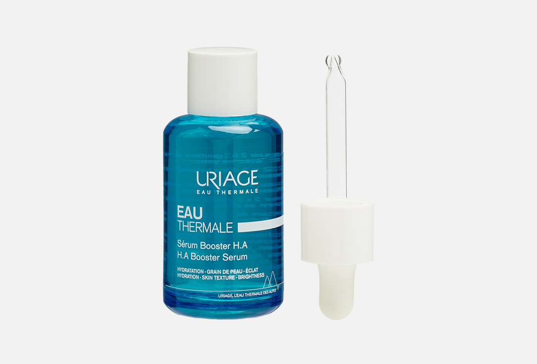 Uriage H. A. Booster face serum Eau Thermale