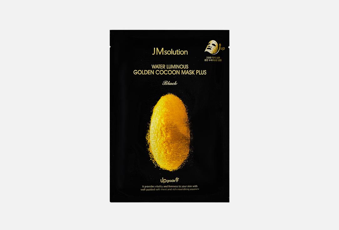 JMsolution Nourishing face sheet mask Water luminous golden cocoon