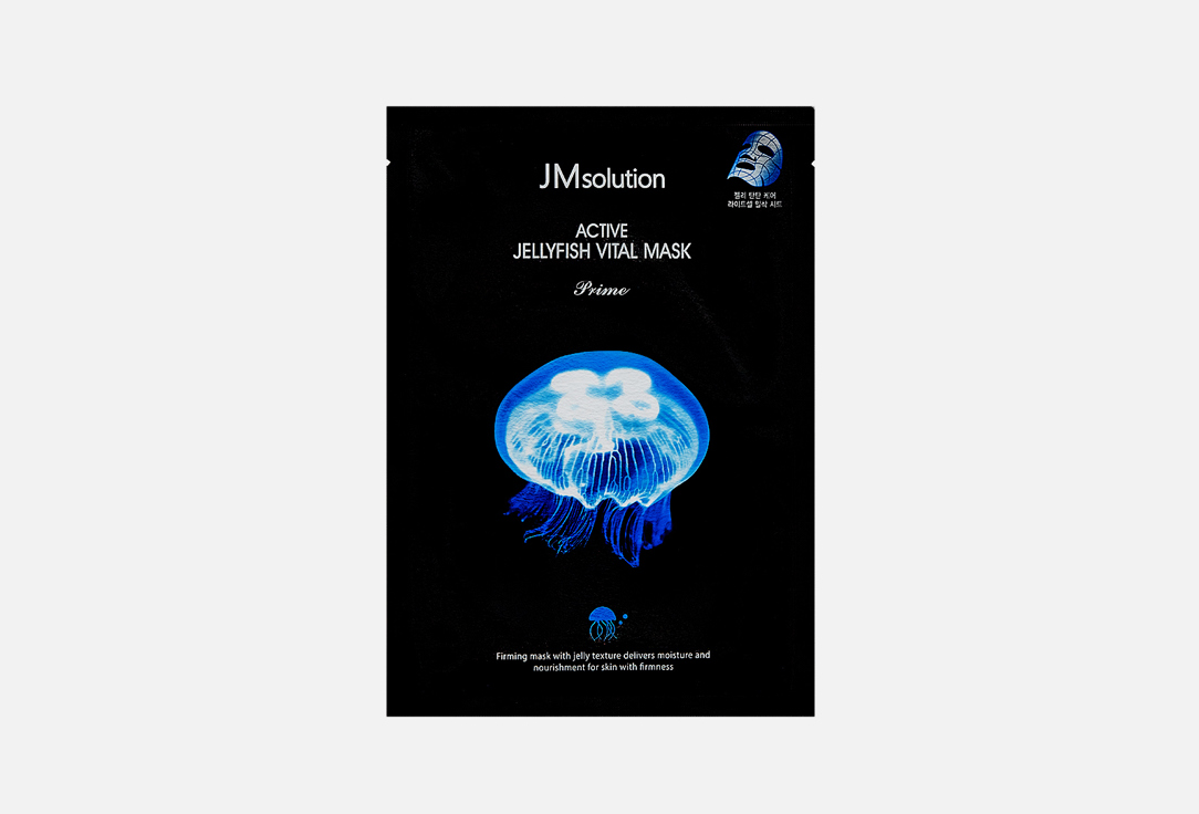 JMsolution Tightening Face sheet mask Active jellyfish vital mask prime