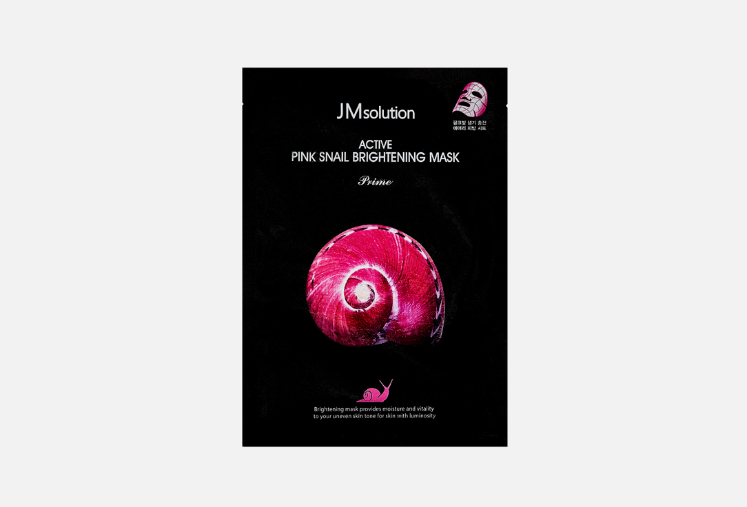 JMsolution Brightening face sheet mask Active pink snail brightening mask prime