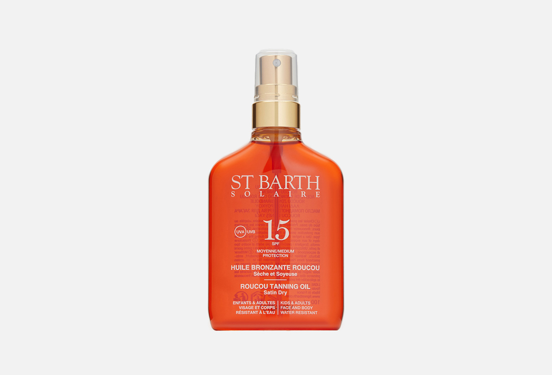 Ligne St. Barth Tanning Oil SPF 15 Roucou