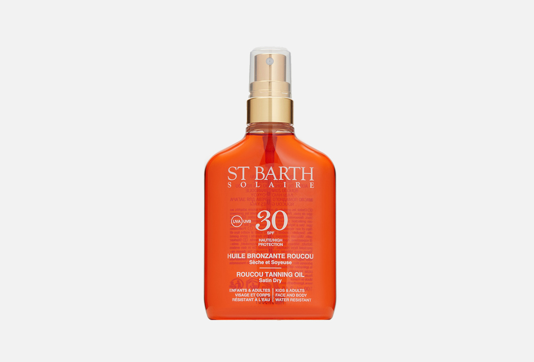 Ligne St. Barth Tanning Oil SPF 30 Roucou