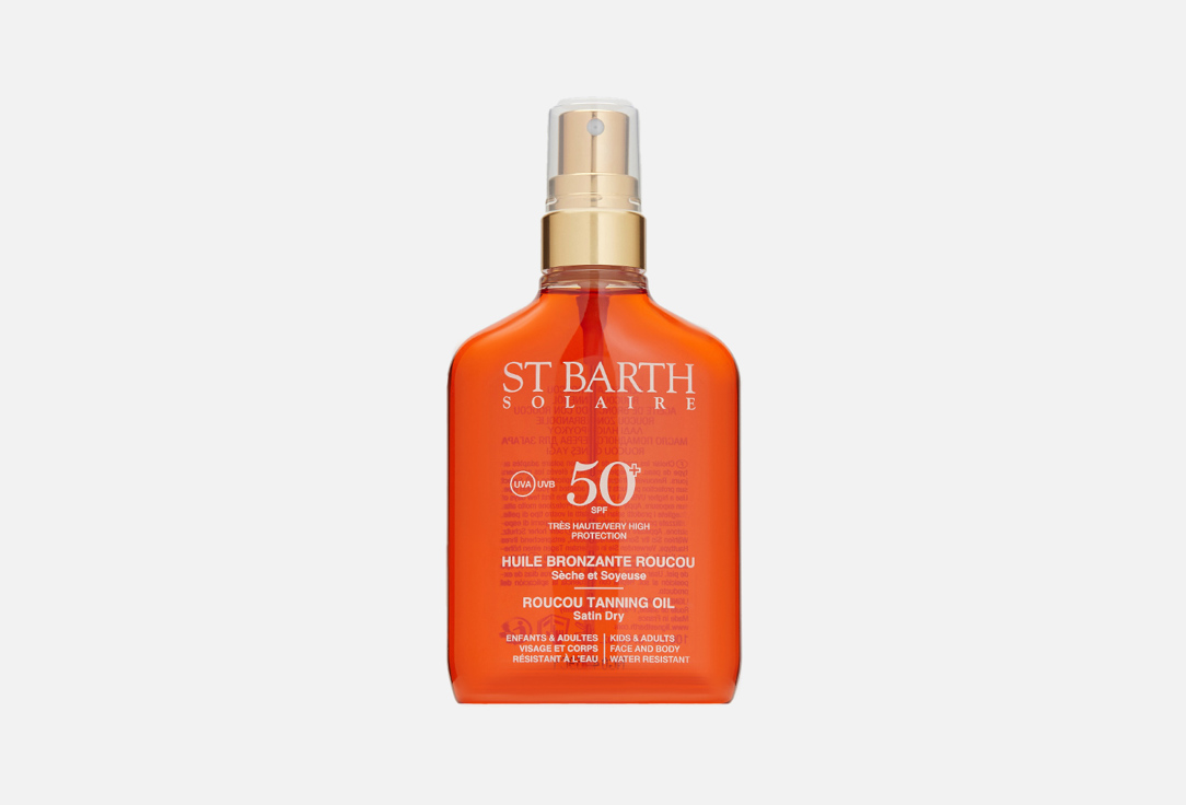 Ligne St. Barth Tanning Oil SPF 50 Roucou